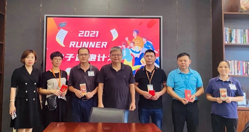 2021RUNNER Student Run-up Plan