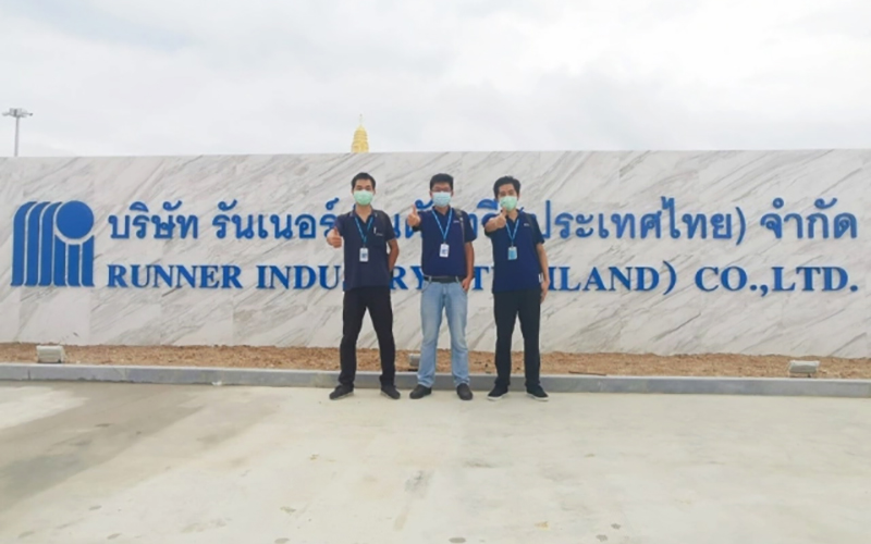 Into Thailand RUNNER (2)