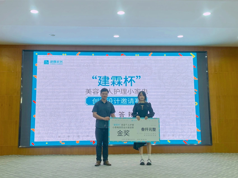 new chapter of school-enterprise  cooperation (1)